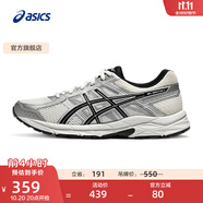 亞瑟士ASICS男鞋透氣跑鞋運(yùn)動(dòng)鞋緩震舒適跑步鞋 GEL-CONTEND 4 白色/銀色 40.5