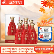 今世緣 典藏D15 柔雅型白酒 42度 500ml*6瓶 整箱裝
