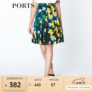 PORTS寶姿  春夏新品女裝優(yōu)雅印花半身裙LN8S039HPT024 墨玉綠印花 M (6)