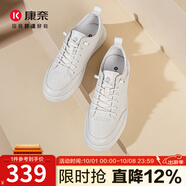 康奈男鞋 新款休閑鞋百搭潮流真皮鞋純色系帶運動(dòng)男士系帶鞋 1175801 舒適款（經(jīng)典白灰色） 40