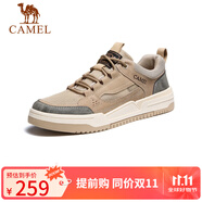 駱駝（CAMEL）男士潮流復古拼接厚底百搭運動休閑板鞋 G13S309046 小麥色 38