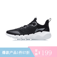 李寧（lining）【勁浪體育】男子FLEX靈動(dòng)跑鞋ARKR005-1 圖色 (265mm) 42
