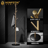 漢菲斯?。℉ONFSTIN）意式輕奢全銅落地衣帽架家用臥室玄關(guān)掛衣架衣架房間角落衣服架 黑石樹(shù)枝（20斤）手工銅拉絲