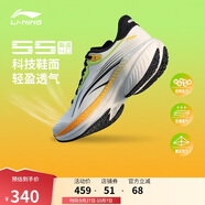 李寧吾適5S 4.0丨競訓(xùn)跑步鞋男鞋網(wǎng)面透氣中考體測運(yùn)動(dòng)鞋ARSU007