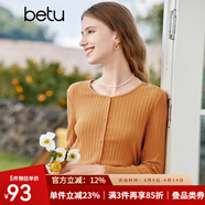 百圖betu女裝秋新款T恤圓領(lǐng)長袖精致蝴蝶結(jié)紐扣針織T恤女2308T19 橙色 L