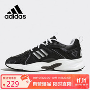阿迪達(dá)斯 （adidas）neo男鞋女鞋JZ runner運(yùn)動老爹鞋休閑跑步鞋IG9431 36碼UK3.5碼