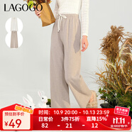 LAGOGO【云朵褲】簡約高腰休閑褲女拉谷谷2024年秋季新款慵懶長褲 杏色(K5) S 155/36