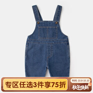 嘟嘟家寶寶背帶褲春裝嬰兒韓版牛仔褲秋款男童春季新款洋氣褲子女童vip 深藍色 120