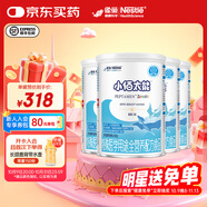 雀巢健康科學(xué)小佰太能 特殊醫(yī)學(xué)全營養(yǎng)配方食品 配方粉乳清蛋白1-10歲兒童適用 小佰太能400g 4罐