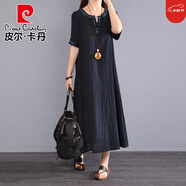 皮爾卡丹（pierre cardin）日系棉麻連衣裙民族風(fēng)刺繡顯瘦寬松V領(lǐng)短袖苧麻亞麻長(cháng)袍減齡時(shí)尚 藏青色(少量現貨) 2XL 建議145-175斤