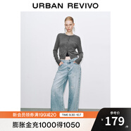 UR2025秋季新款女裝休閑琥珀流光風(fēng)紐扣針織開(kāi)衫UWB950006 冷灰 M