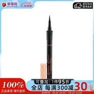 貝玲妃（Benefit） 眼線液筆 - # 黑色   1ml生日禮物