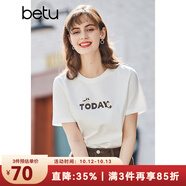 betu百圖女裝春裝新款寬松韓版卡通印花短袖T恤ins潮JD2102T08 白色 L