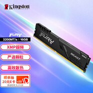 金士頓（Kingston）FURY 16GB DDR4 3200 C16 臺式機內存條 Beast野獸系列 駭客神條