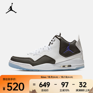 耐克（NIKE）JORDAN COURTSIDE 23 男子運動(dòng)鞋 AR1000-104 45