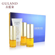 古藍朵花蜜多能潔面啫喱精華水乳液保濕霜精華液套裝緊致提亮 花蜜多能4件套裝