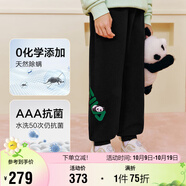 FILA斐樂兒童童裝運動長褲2025年秋季男女童中大童休閑褲子