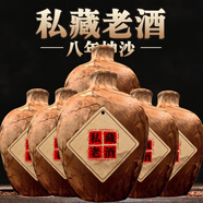 土老二茅臺鎮(zhèn)整箱6瓶散酒原漿基酒53度高坤沙高粱酒 白酒整箱500ml* 53%vol 500mL 6瓶 私藏老壇V15整箱