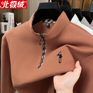 北極絨（Bejirog）純棉高端長(cháng)袖t恤男士裝秋季純色刺繡拉鏈立領(lǐng)商務(wù)爸爸體恤 桔色 L （120-140斤）