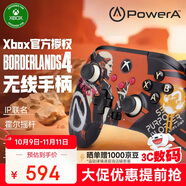 PowerA微軟官方授權(quán) 無線Xbox手柄 PC Steam Xbox 霍爾搖桿扳機(jī) 雙影奇境 黑神話 絲之歌 無主之地4聯(lián)名