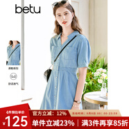 百圖betu女裝夏季新款連衣裙V字翻領(lǐng)收腰短袖牛仔連衣裙女2303D07 牛仔色 S