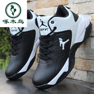 啄木鳥(niǎo)籃球鞋皮面透氣水泥地戰靴耐磨2025秋季新品學(xué)生高幫運動(dòng)比賽球鞋 929黑色 42