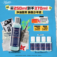 科顏氏（Kiehl's）男士煥活凈爽潔面啫喱250ml 清潔護(hù)膚洗面奶男士生日禮物