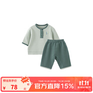 papa爬爬秋季新款男女寶寶華夫格套裝嬰兒七分袖衣服休閑洋氣時髦 綠色 110