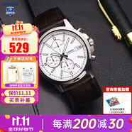 卡西歐（CASIO） 男表商務(wù)手表男EFV-540D鋼帶防水石英表EDIFICE系列送男友 MTH-5001L-7APF
