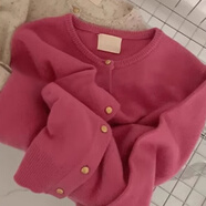 熒蒂紅色毛衣外套女秋冬季穿搭2025新款爆款慵懶風(fēng)針織開(kāi)衫女上衣 樹(shù)莓粉1 M