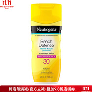 露得清（Neutrogena）防曬霜廣譜防曬SPF30輕盈無油快吸收戶外沙灘四季可用6887271 only 198ml