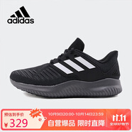 阿迪達(dá)斯 （adidas）男女鞋alphabounce運(yùn)動(dòng)鞋緩震輕便跑步鞋G28919 36.5UK4碼