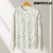 金盾（KIN DON）2024新款潮流長(cháng)袖衛衣男士春秋百搭保暖圓領(lǐng)t恤 白色 常規 2XL _合適175斤