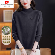皮爾卡丹半高領(lǐng)純色毛衣女下擺開(kāi)叉針織衫上衣寬松遮肚子羊毛打底衫 深灰色 S 80斤---99斤