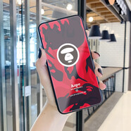 龍清 蘋果iPhone6/6s網(wǎng)紅創(chuàng)意保護(hù)套男女款卡通超薄個(gè)性全包防摔玻璃殼硬殼外殼 適用于蘋果6S 2570