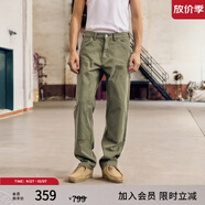 Levi's李維斯男士565寬松直筒工裝美式復(fù)古簡(jiǎn)約通勤時(shí)尚休閑褲 軍綠色 31 (32)