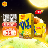 維他奶維他低糖檸檬味茶飲料250ml*16盒 中秋禮盒 分享裝