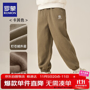 羅蒙童裝男童加絨褲子2025春季兒童一體絨燈芯絨寬松長(zhǎng)褲 卡其 130