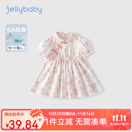 JELLYBABY碎花裙夏季女童2025新款純棉裙子夏裝小童連衣裙夏寶寶洋氣公主裙 粉色 110 CM