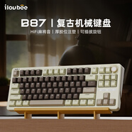 ILOVBEE B87膠坨坨麻將音金屬旋鈕機(jī)械鍵盤2.4G無線藍(lán)牙有線三模游戲辦公客制化側(cè)刻87鍵RGB熱插拔gasket 摩卡灰-香芋拿鐵軸
