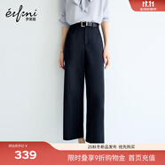伊芙麗蔣欣代言2025夏裝新款棉感九分直筒褲女通勤透氣西裝褲輕職場百搭 藏青 S 80-105斤