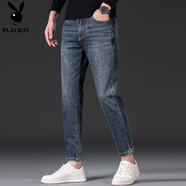 花花公子（PLAYBOY）2025秋冬季大碼牛仔褲男士新款四面彈小腳褲男裝商務(wù)百搭修身長(cháng)褲 藍色-九分 36