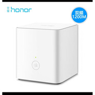 華為（HUAWEI）二手路由器AX3pro四核版ws7200WiFi6無(wú)線(xiàn)千兆端家用穿墻通用 榮耀x1增強(h1)送電源雙頻 無(wú)線(xiàn)1200