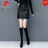皮爾卡丹（pierre cardin）高級百搭皮裙半身裙女2025秋冬新款高腰顯瘦a字裙綿羊皮包臀短裙 黑色 M