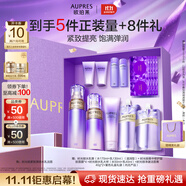 歐珀萊（AUPRES）時(shí)光鎖潔水乳套裝滋潤(rùn)型 緊致彈潤(rùn)補(bǔ)保濕水護(hù)膚品生日禮物送女友