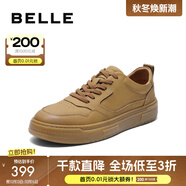 百麗（Belle）【張凌赫推薦】逐風(fēng)撞色小白鞋男款牛皮簡約休閑板鞋A0658AM2預(yù)售 土黃（2.0全新升級） 42 (260mm)