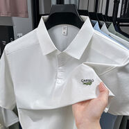 卡帝樂鱷魚CARTELO鱷魚男士Polo衫短袖孔點薄款2025夏季翻領(lǐng)T恤中 白色 M
