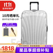新秀麗（Samsonite）經(jīng)典貝殼拉桿箱男女超輕盈旅行行李箱升級版 白色 CS2 25英寸