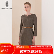 名師路小V領(lǐng)薄呢連衣裙女冬季新品優(yōu)雅通勤不對(duì)稱九分袖羊毛呢連衣裙 咖啡色76 M