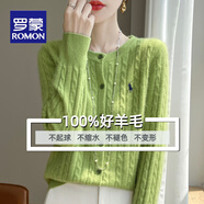 羅蒙（ROMON）純羊毛衫圓領(lǐng)螺紋刺繡外套女春秋款新款顯瘦大碼秋冬針織開(kāi)衫毛衣 100%好品質(zhì)-果綠色-女裝十大品牌 L (105-115斤)